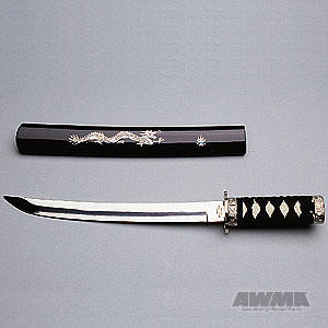 Samurai Dragon Tanto, 1349