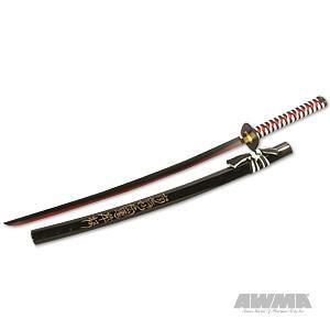 Two Tone Samurai Katana, 2075