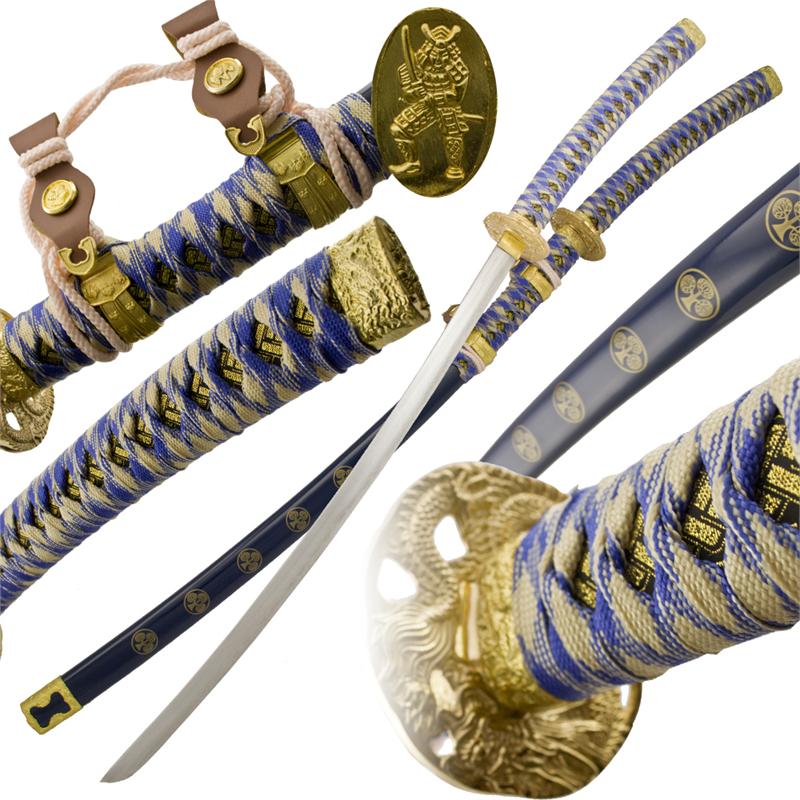 Royal Samurai Katana Sword